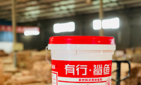 拼板膠廠家：白乳膠和拼板膠的優(yōu)缺點(diǎn)你了解多少？