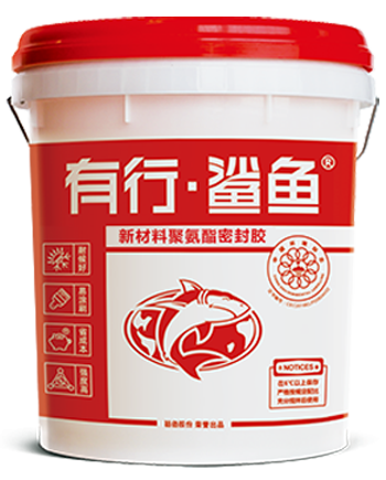 家具拼板膠的優(yōu)缺點(diǎn)你了解多少？